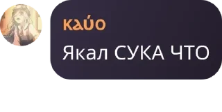 👩‍❤️‍💋‍👩 emoji 3:00 в сгс pack by @QuotLyBot Telegram sticker 5 of 32