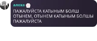 🦏 emoji РЕЙВ-22:00 ежедневно pack by @QuotLyBot Telegram sticker 8 of 87