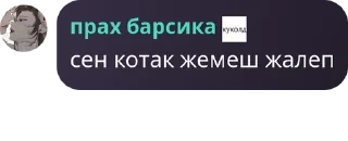 👩‍❤️‍👩 emoji РЕЙВ-22:00 ежедневно pack by @QuotLyBot Telegram sticker 9 of 87
