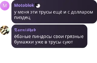 🇷🇺 emoji 𝔖𝔦𝔩𝔳𝔢𝔯 ℭ𝔥𝔞𝔯𝔦𝔬𝔱 pack by @QuotLyBot Telegram sticker 20 of 23