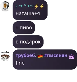 ⛹️‍♂️ emoji -𝘎𝘦𝘯𝘴𝘩𝘪𝘯𝘧𝘭𝘰𝘰𝘥|𝘗𝘪 pack by @QuotLyBot Telegram sticker 10 of 120