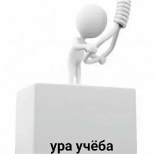 📓 emoji Комфортные стикеры 2 | Обычные Telegram sticker 22 of 120