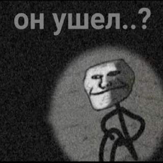 ❓ emoji Комфортные стикеры 2 | Обычные Telegram sticker 18 of 120