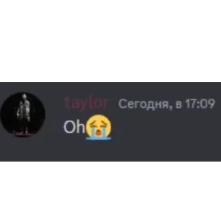 👎 emoji ебанаты умрите Telegram sticker 8 of 119
