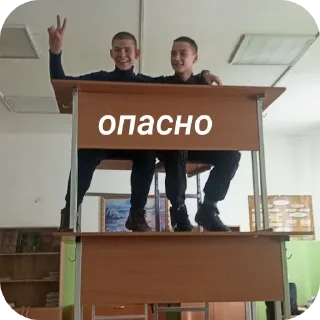 🖥 emoji пидорасы Telegram sticker 16 of 29