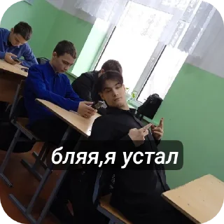 🛋 emoji пидорасы Telegram sticker 19 of 29