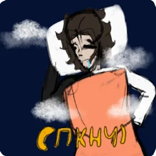 🌟 emoji Декоди от @dec0dedit Telegram sticker 14 of 19