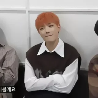 🍦 emoji ⌕ ▸ hongjoong ࣪ ‌fr.  @expressmoonst ᵎ ˖࣪ Telegram sticker 3 of 100