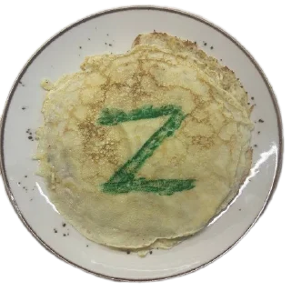 🍲 emoji Шедевры детей миzулиной Telegram sticker 24 of 48
