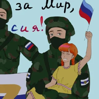 😱 emoji Шедевры детей миzулиной Telegram sticker 13 of 48