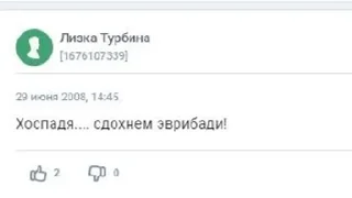 😋 emoji вуменфорумс Telegram sticker 20 of 34