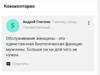 😍 emoji вуменфорумс Telegram sticker 9 of 34