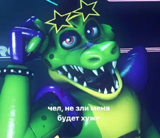 Sticker from fnaf