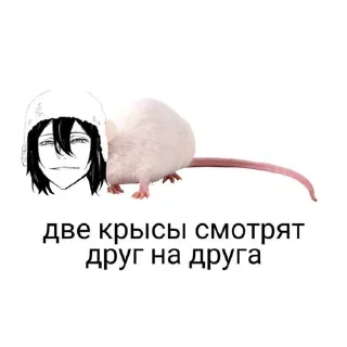 🙃 emoji BSD Telegram sticker 9 of 52