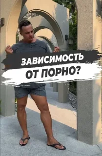 Sticker from Spartak
