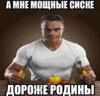 🤫 emoji Красивучи Telegram sticker 9 of 26