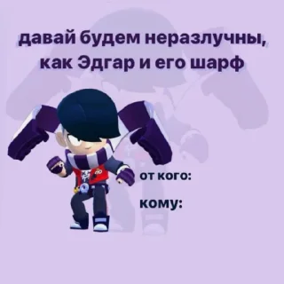 😘 emoji 👎 Telegram sticker 19 of 87