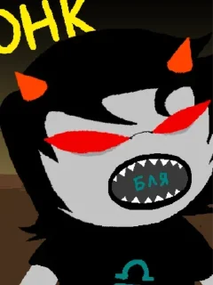 ♎ emoji Гомосрак говно👎 Telegram sticker 15 of 39
