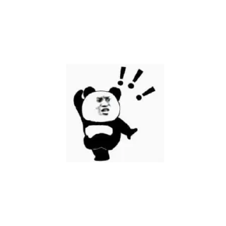 😧 emoji panda Telegram sticker 16 of 37