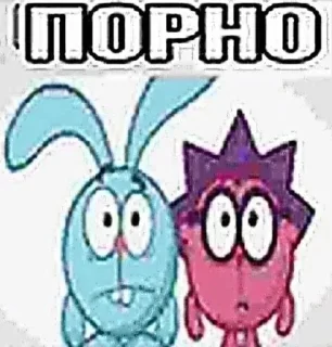 Sticker from Стики