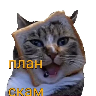 Sticker from А ну ка давай-ка!