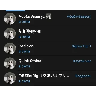 👍 emoji Пуш 50 ка стики by @OTCHIM148852228z Telegram sticker 17 of 17