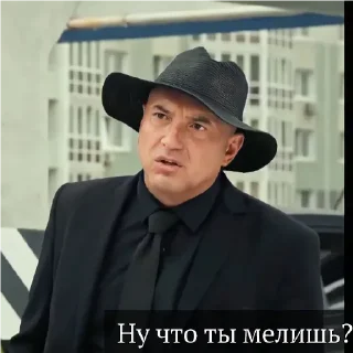Sticker from Гнездилов часть 1