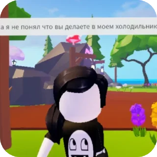 👍 emoji Сᴛиᴋи wirrlixx.ᴛᴇᴀʍ😍🫶🏻 Telegram sticker 22 of 53