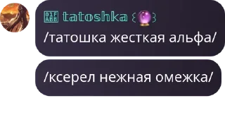 🇸🇧 emoji нави🐝🐝🐝 pack by @QuotLyBot Telegram sticker 13 of 120