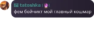 👴 emoji нави🐝🐝🐝 pack by @QuotLyBot Telegram sticker 15 of 120
