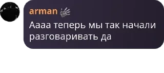 Sticker from DRKH - балапандар 🐝 pack by @QuotLyBot