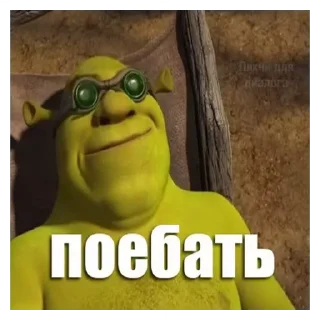 Sticker from СТИКЕРЫ АЙФОНА НЕ ВОРУЙ