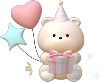 🌟 emoji cute @youmii8 Telegram sticker 21 of 90