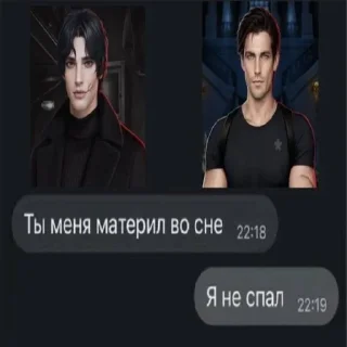 😁 emoji Димочка Telegram sticker 10 of 41