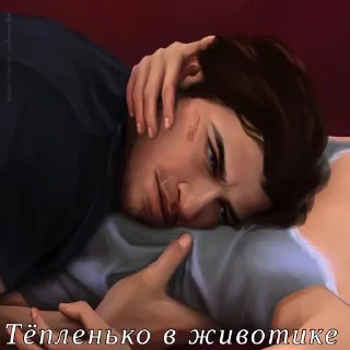 ☺️ emoji Димочка Telegram sticker 21 of 41