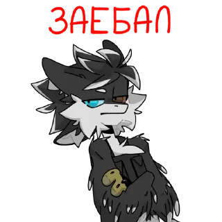 Sticker from Kori (by Archie_15 for kukizo)