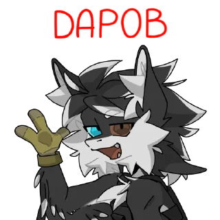 Sticker from Kori (by Archie_15 for kukizo)