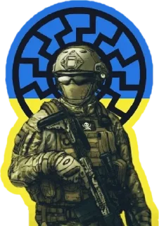Sticker from ATO