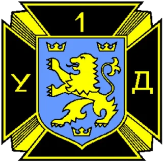 Sticker from ATO