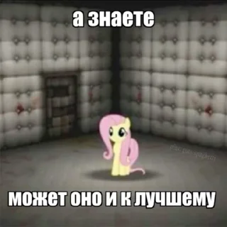 😃 emoji Пикчи Telegram sticker 12 of 120