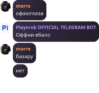 👩‍🤝‍👨 emoji xdxdxd)) pack by @QuotLyBot Telegram sticker 20 of 120