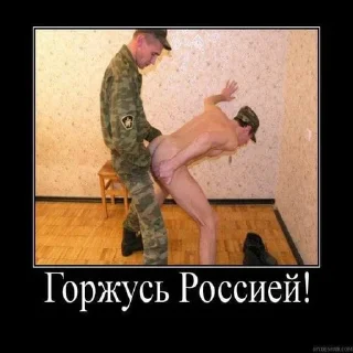 🇷🇺 emoji Создатель стикер пака:@telavilv Telegram sticker 16 of 44