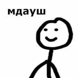 😅 emoji №3 Создатель: @XXX5353 ➡️ @Ctikerubot Telegram sticker 8 of 50