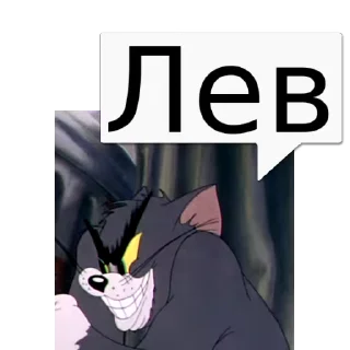 Sticker from 🎥Серёга @memocyteBot
