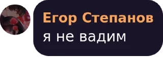 😒 emoji пидарасы Telegram sticker 11 of 102