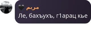 🤌 emoji Маг1арулинская суета ➡️ @Ctikerubot Telegram sticker 9 of 82