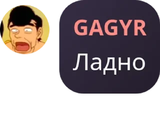 🫱 emoji Bocchi Chat pack by @QuotLyBot Telegram sticker 24 of 120