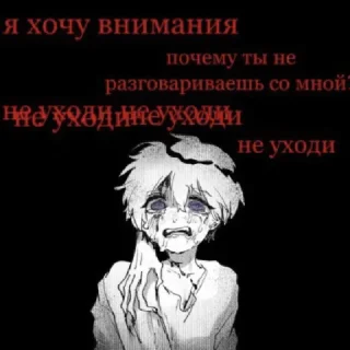 😴 emoji м1р не исправ1м @vn9tr1tem @vn9tr1tem0 Telegram sticker 3 of 120