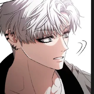 😱 emoji Я хз как его зовут, но он краш 2.0 Telegram sticker 17 of 60