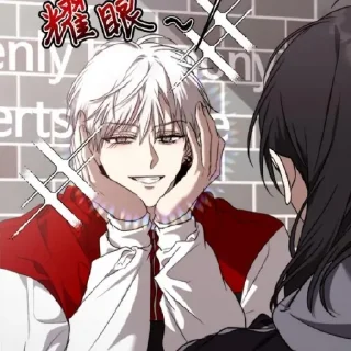 😂 emoji Я хз как его зовут, но он краш Telegram sticker 7 of 34